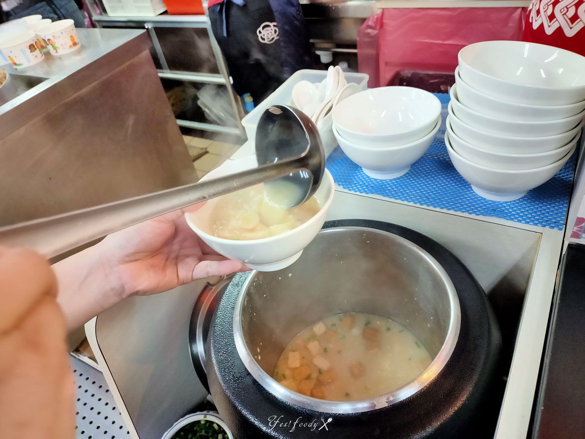 丸隆生魚行-味噌湯